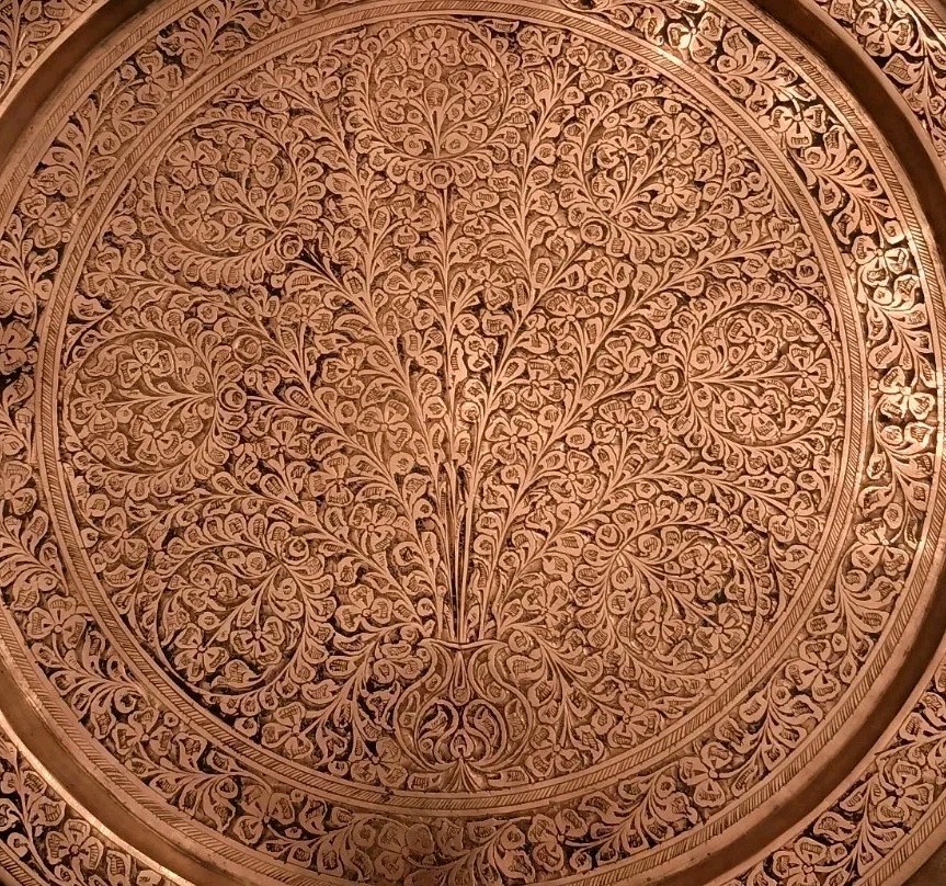 Etched Brass Tray 13\