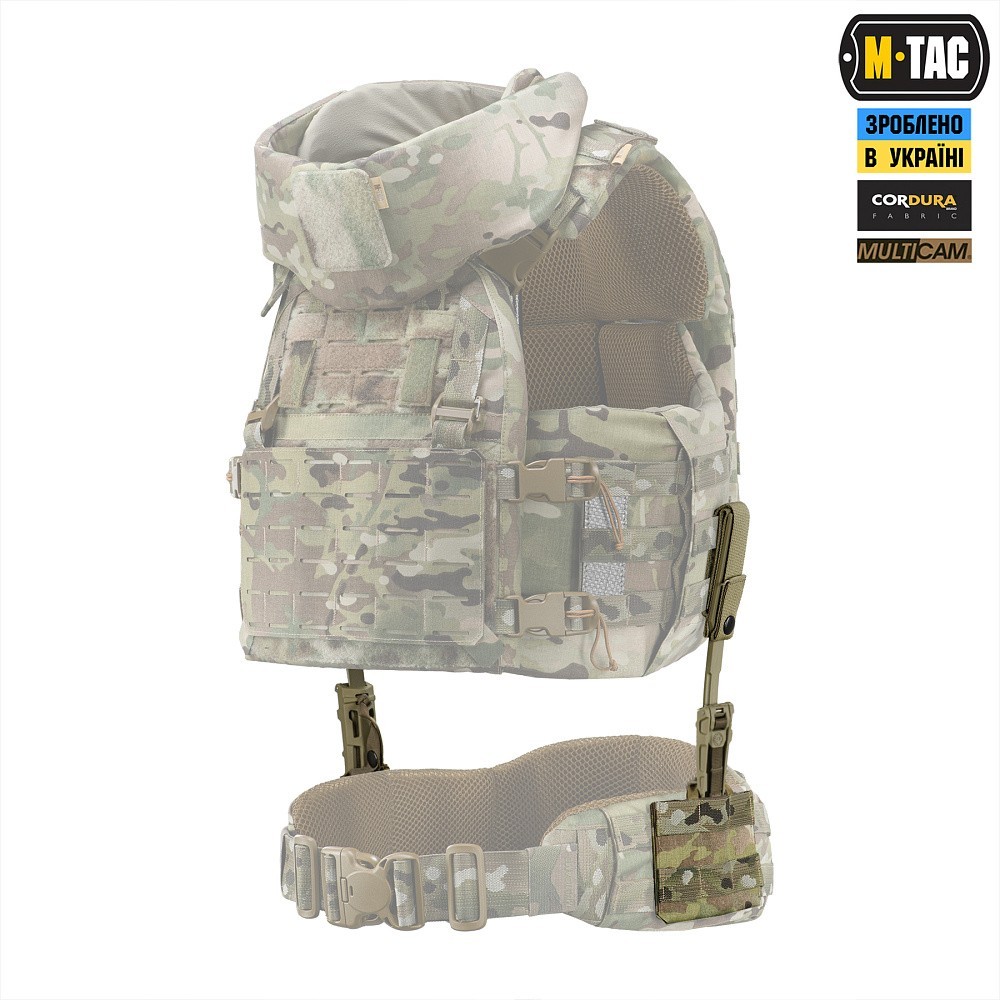 M-TAC BELT ADAPTER FOR STKSS MULTICAM SYSTEM.💙💛