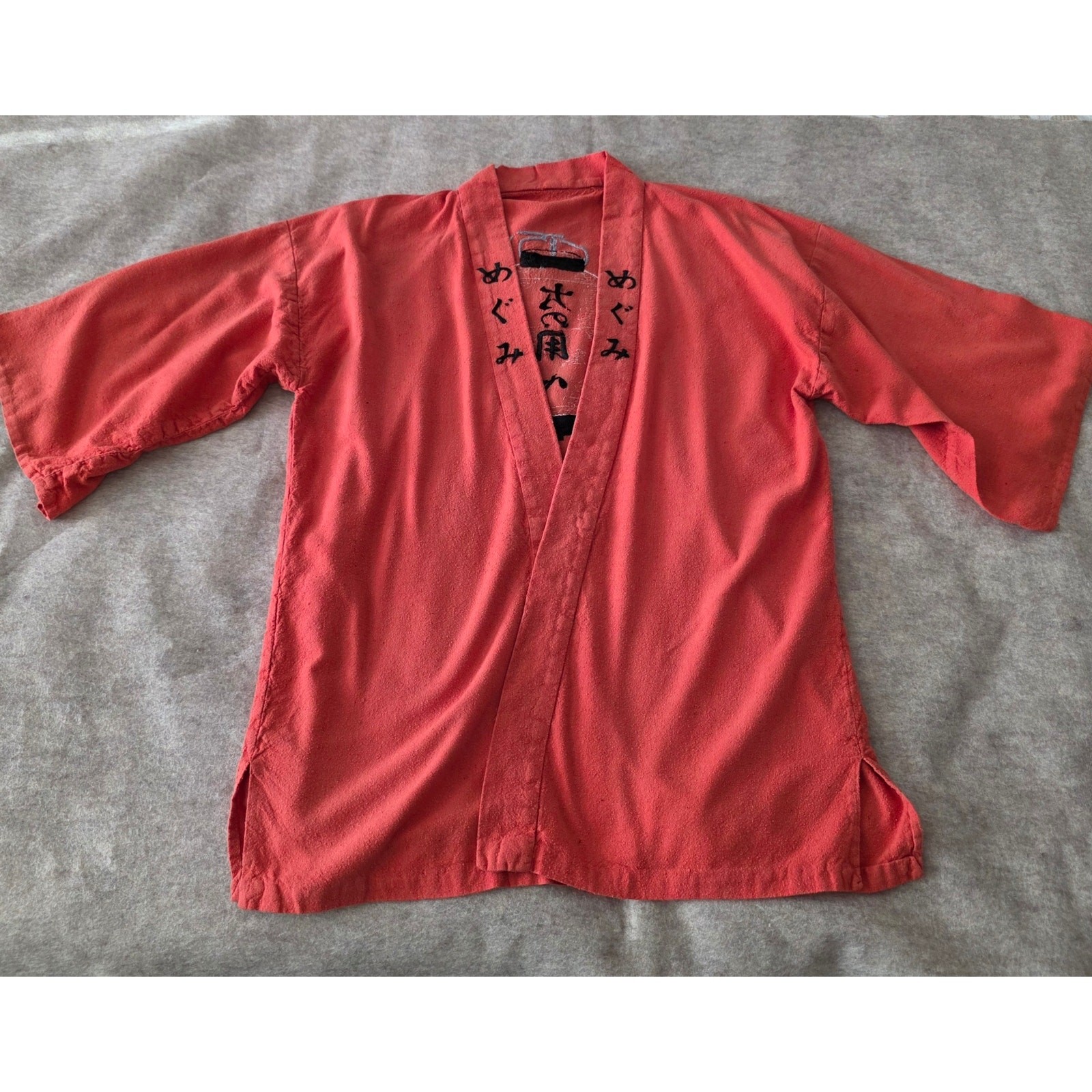 Vintage Japanese Orange Kimono Robe Embroidered Lantern Kanji