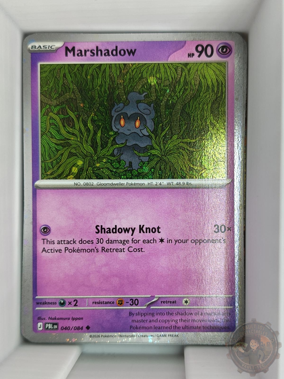 Marshadow 040/084 Uncommon Pitch Black Pokemon Reverse Cosmo Holo Near Mint