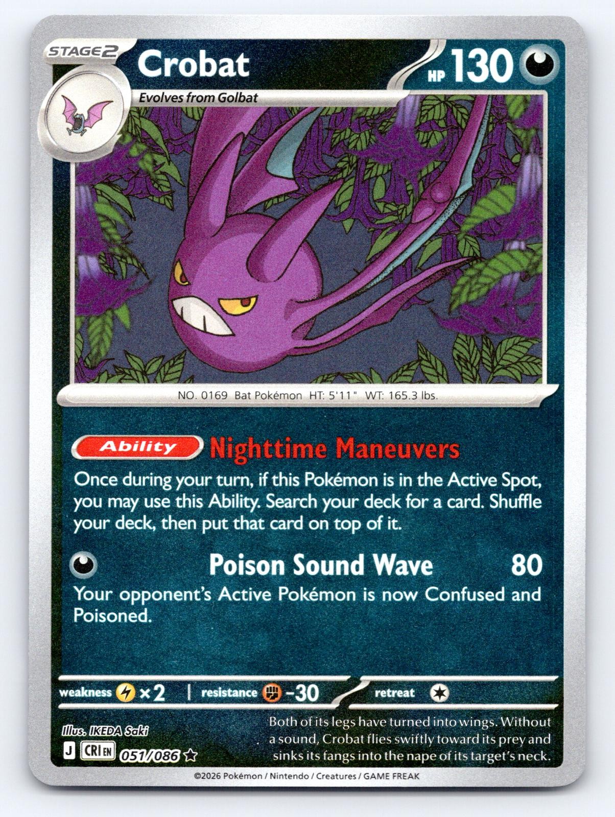 Crobat 051/086 Rare Chaos Rising Pokemon Holo Near Mint