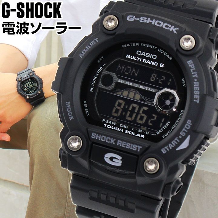 BOX Defective Brand new CASIO G Shock GW 7900B 1 Overseas Radio Solar Watch G Sh