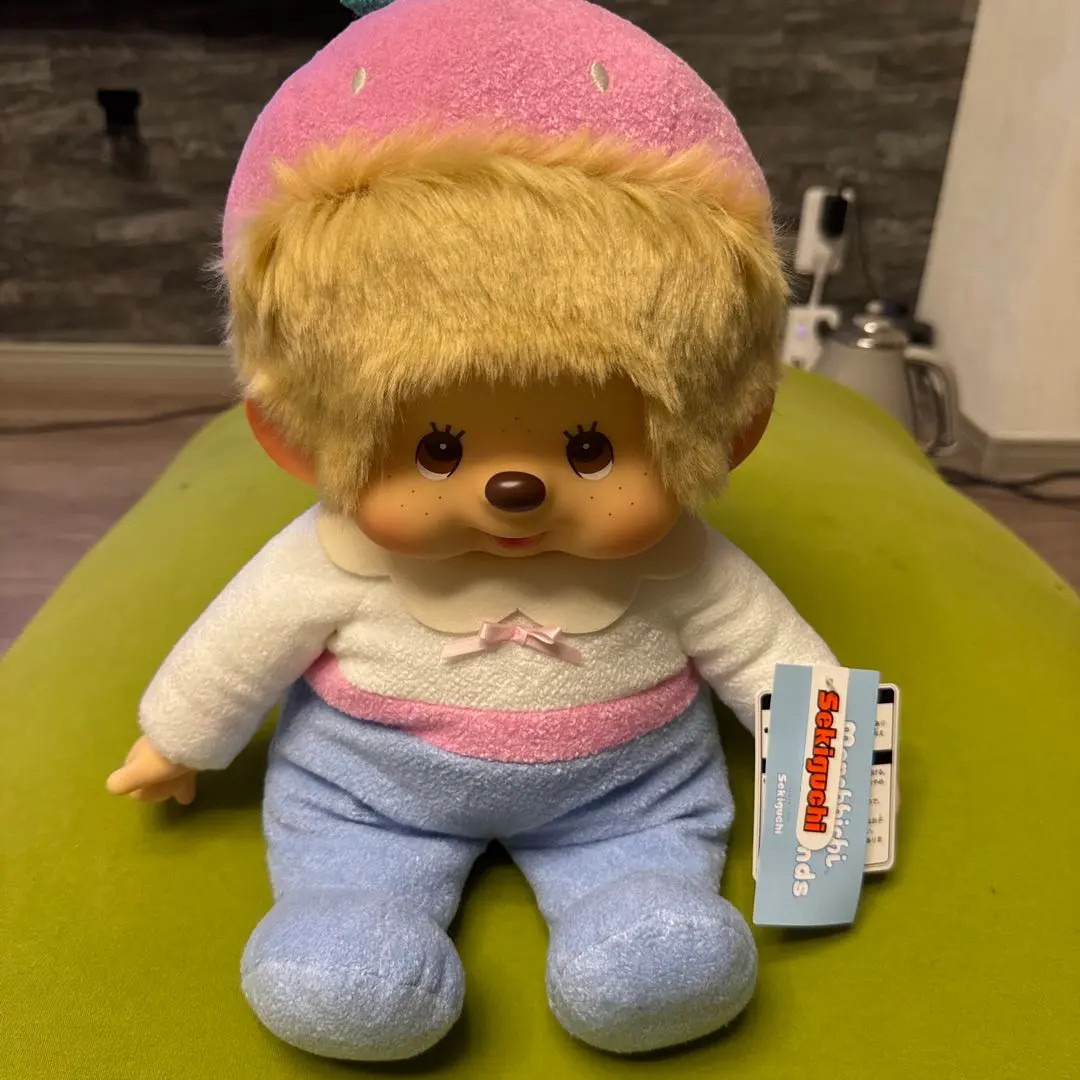 Sekiguchi Monchhichi Sweet Sugar Boy Size Large Soft Plush Toy