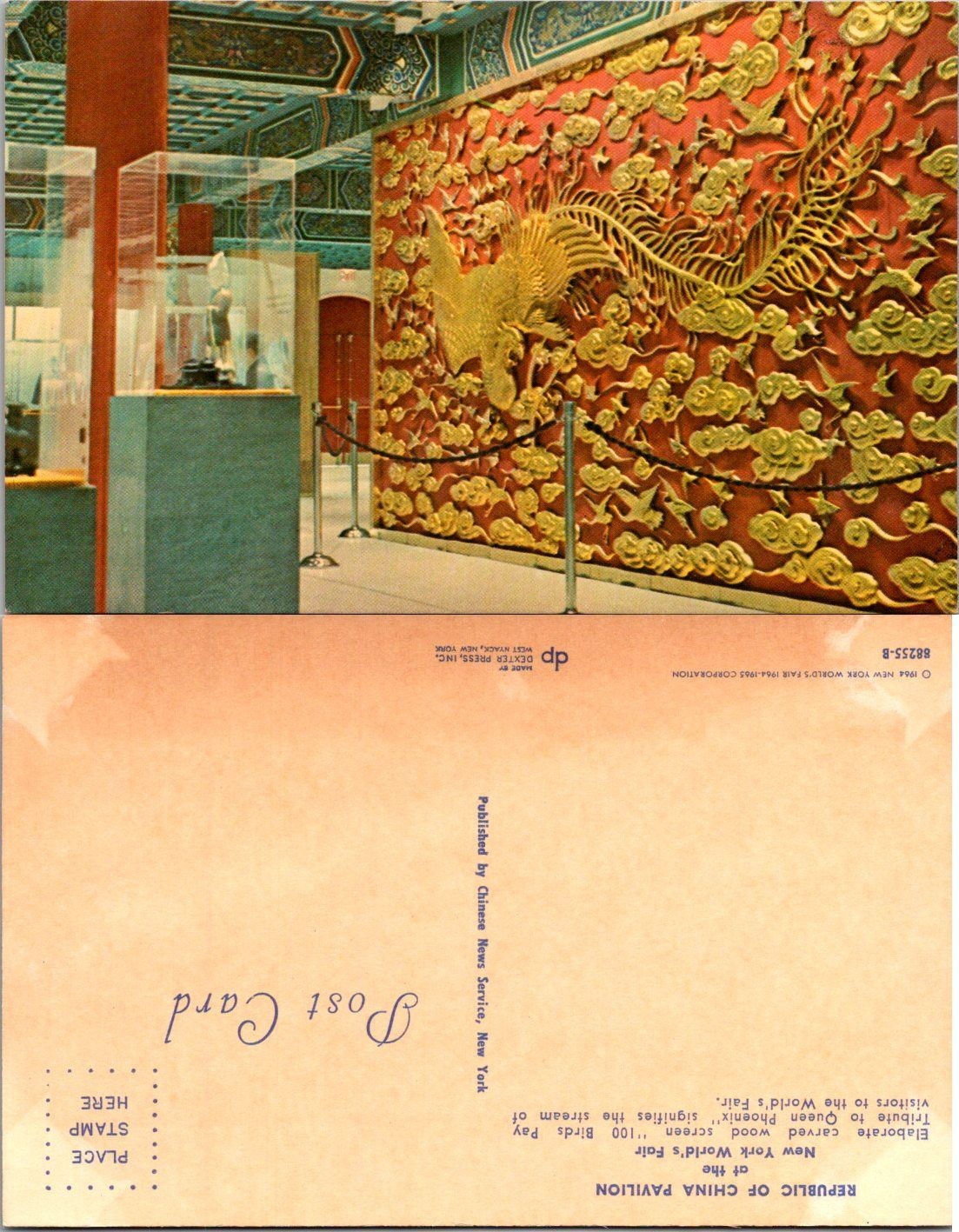 Dexter Press Linen Postcard Republic of China Pavilion NY Worlds Fair 1964 VTG