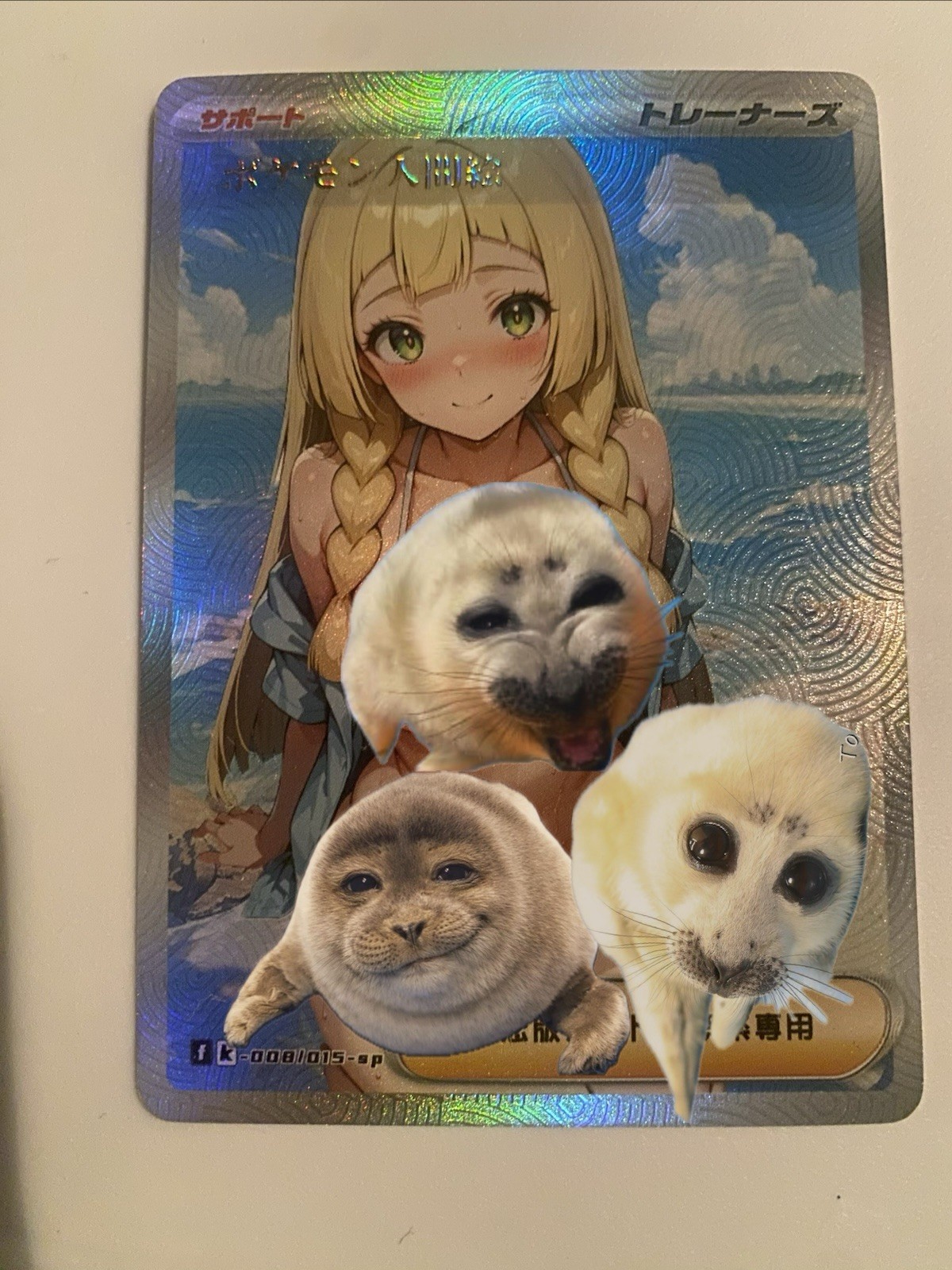 NEW RARE Pokemon Sun Moon Lillie Hot Sexy Anime Waifu Custom Hentie Spicy R34
