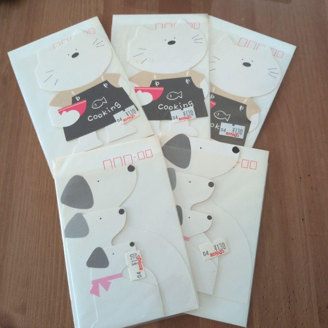 Sanrio Hallmark 1984 Vintage 3D Greeting Card Hello Kitty Un