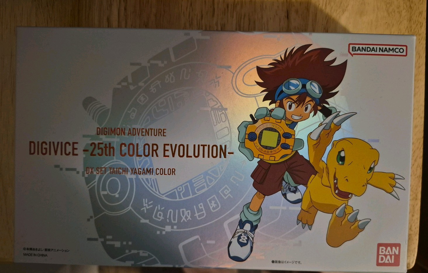 Digivice 25th Color Evolution DX SET TAICHI YAGAMI Color New