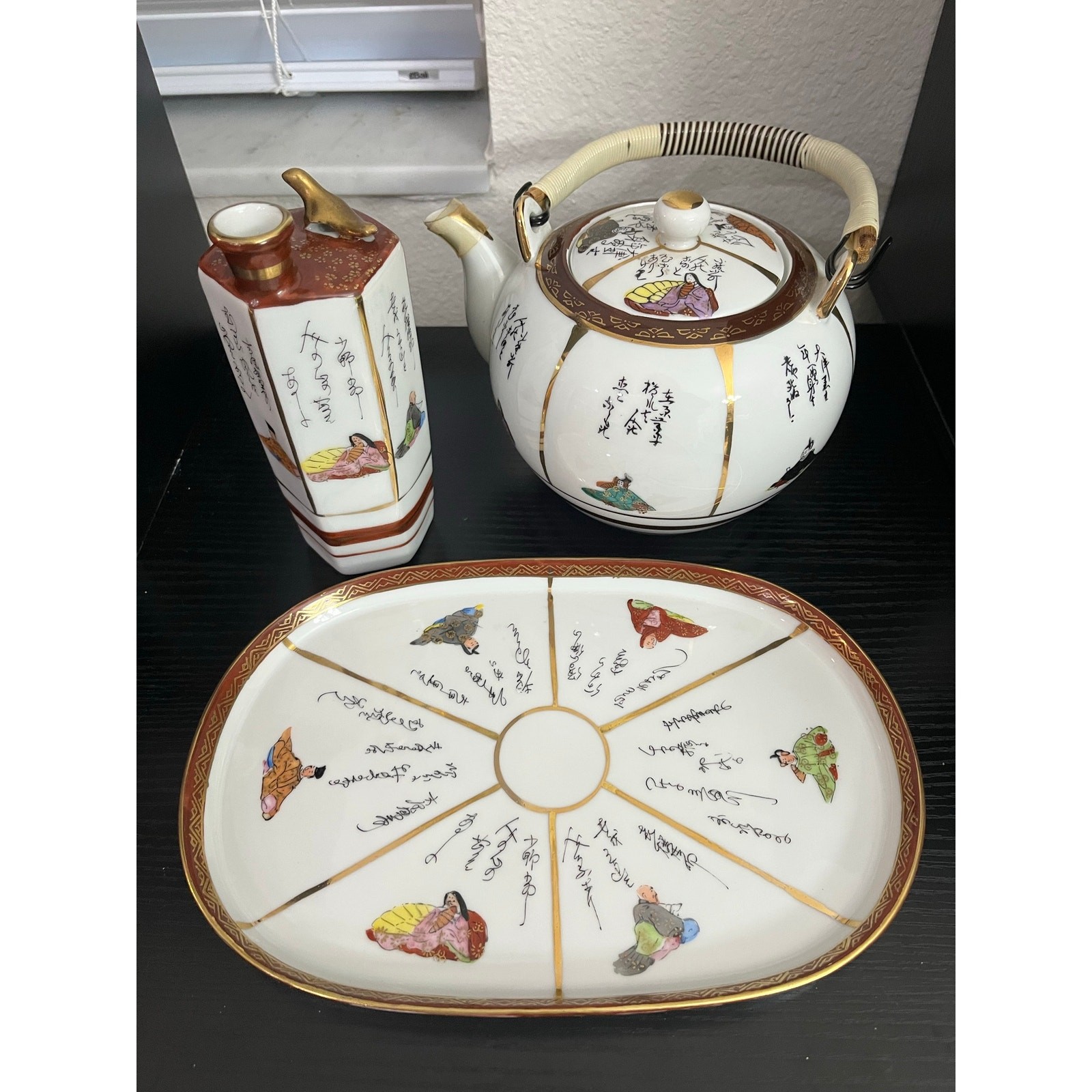 Vintage Japanese Kutani Porcelain Tea & Sake Set Whistling Bird Tokkuri & Teapot