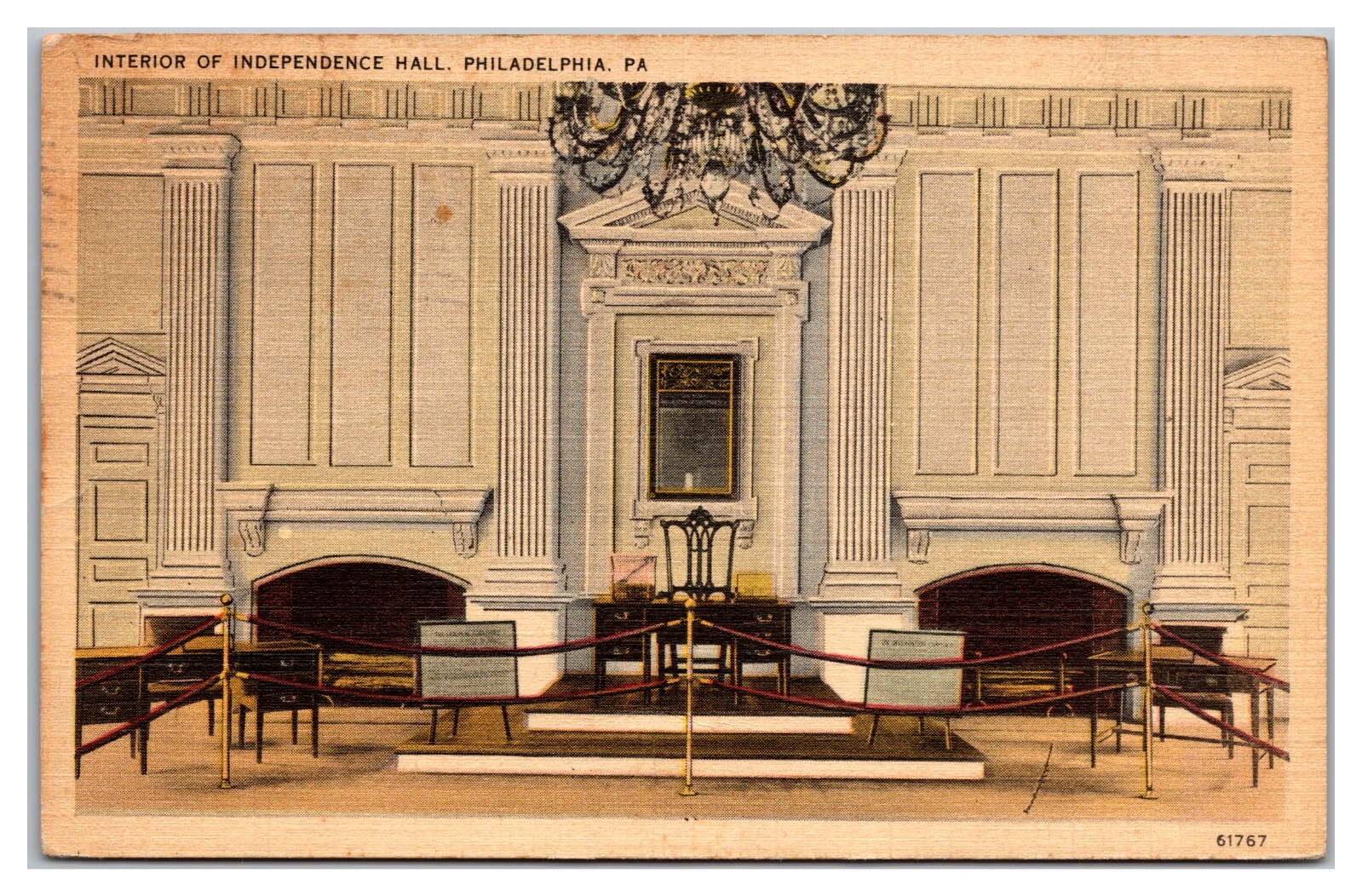 Interior Of Independence Hall Philadelphia PA Stamp Baltimore MD