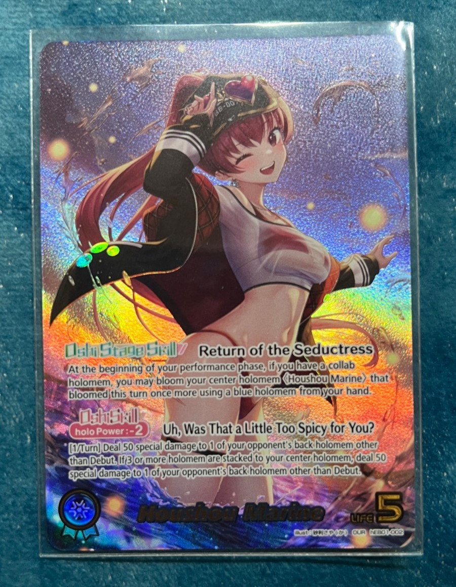 Houshou Marine (OUR) - Extra Booster: Summer hologram (HEB01) English