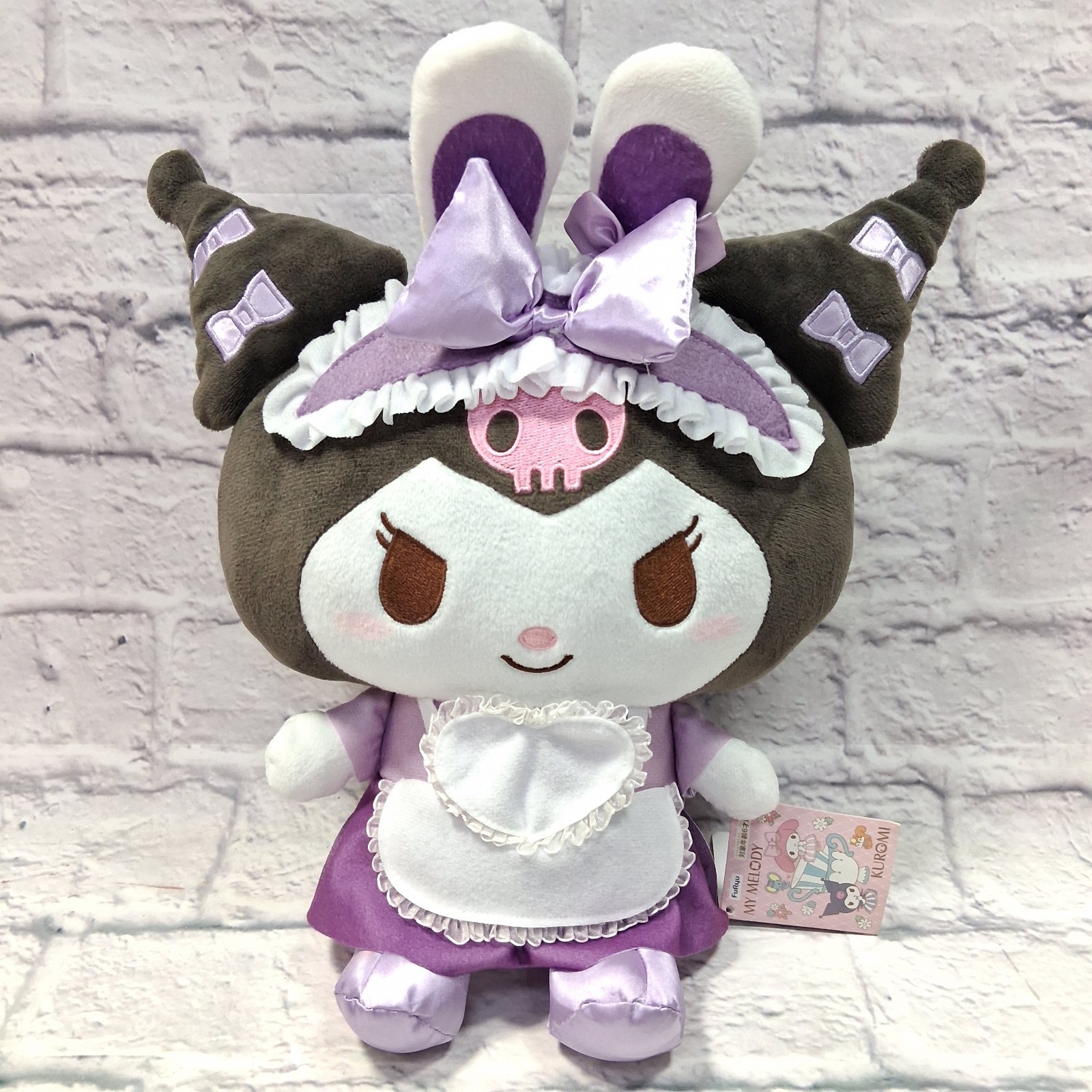 Sanrio My Melody KUROMI Birthday Rabbit Maid BIG Plush doll 2022 NWT 12\