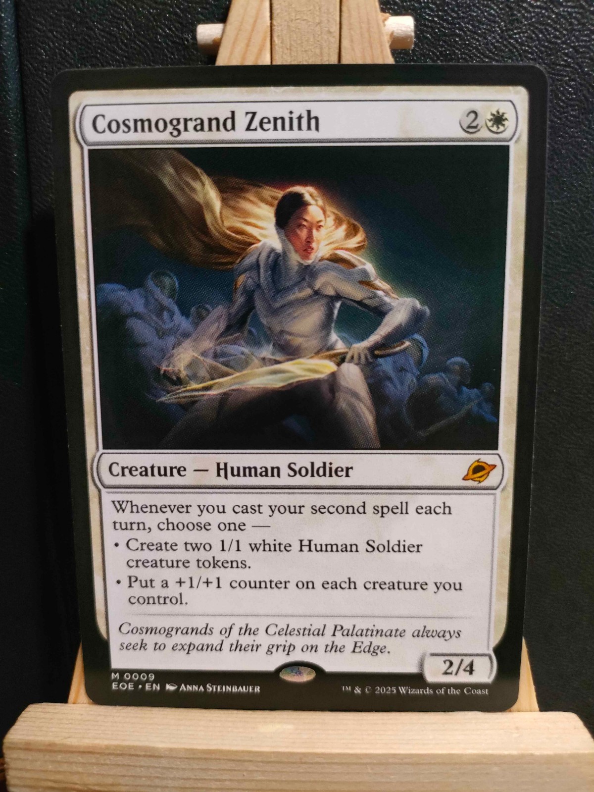 Cosmogrand Zenith - Edge of Eternities - Mythic - NM (See pics) MTG