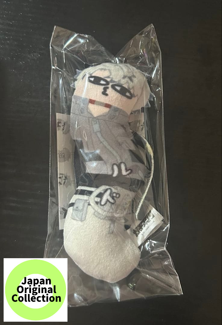 Gachiakuta Rudo Surebrec Twisted Guys Plush Toy  From Japan