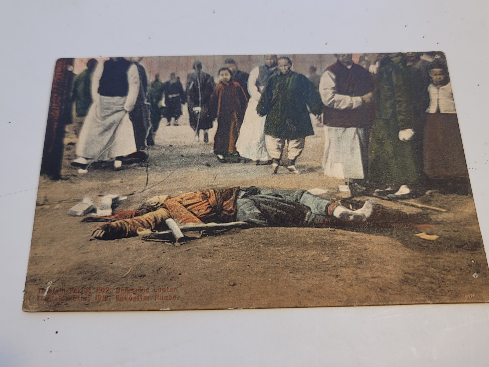 antique chinese postcard EXECUTION SCENE 1912  PEKING amazing t3 