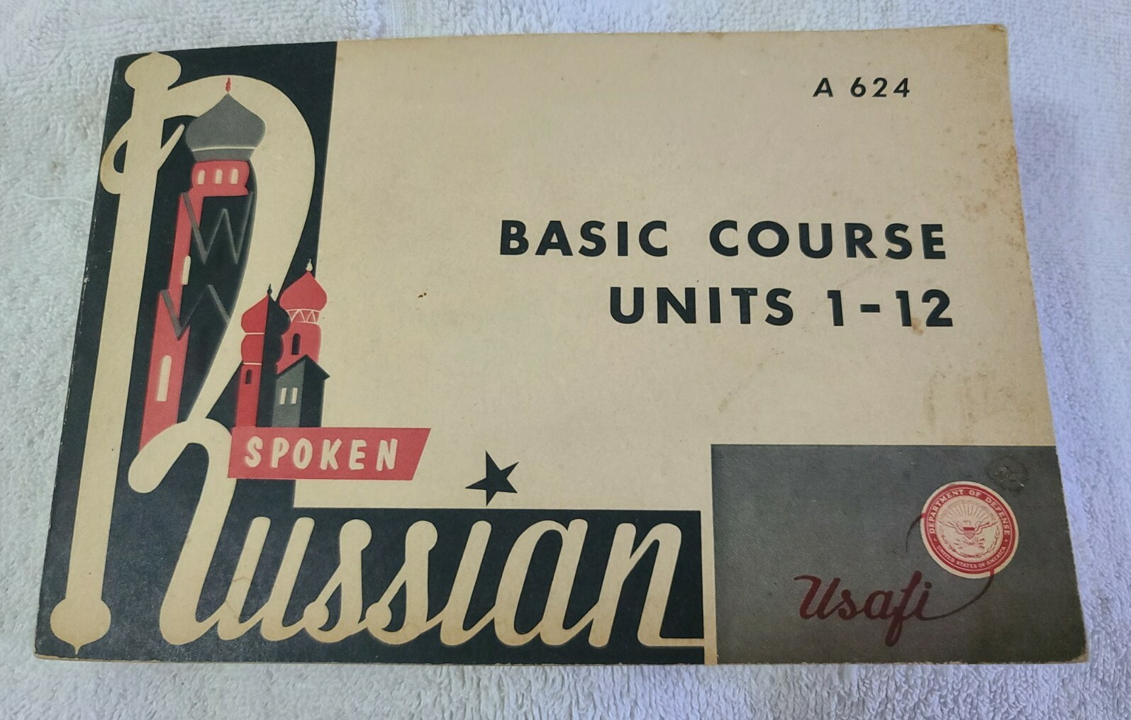 Vintage 1945 Spoken Russian A624 Basic Course Units 1-12 (Pre-Owned)