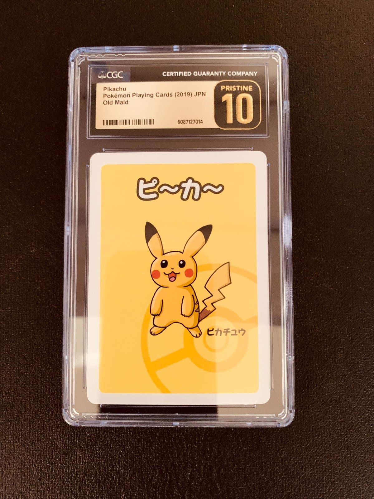 ALL Top Pop - 2019/2023 Pokemon Jpn Old Maid - Playing Cards You Pick