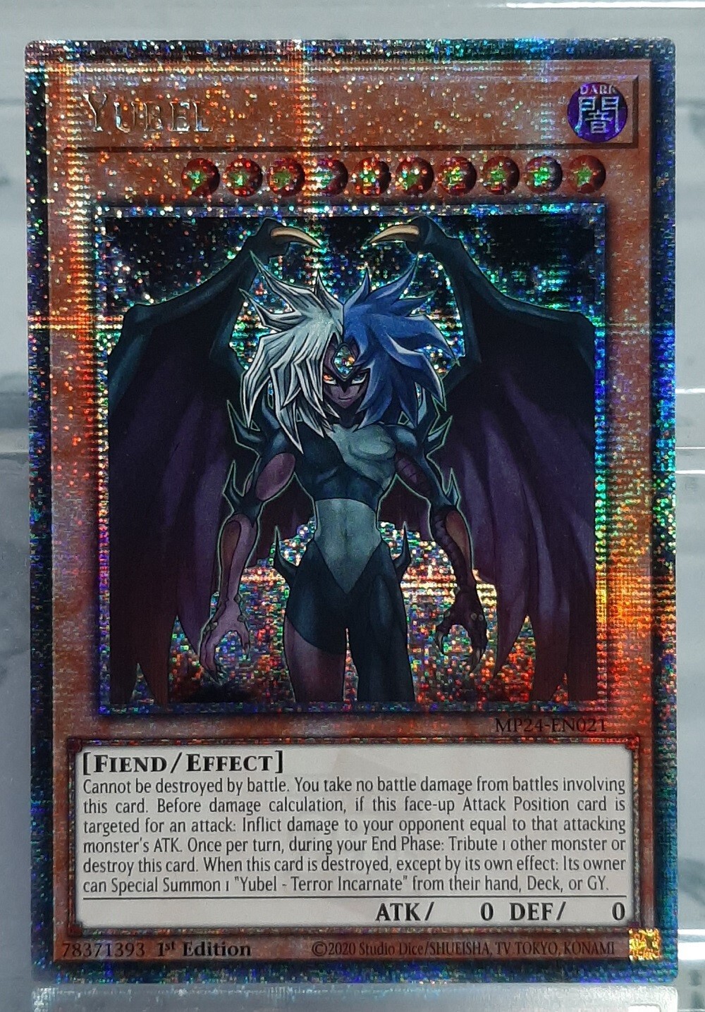 Yugioh - Yubel - Quarter SCR - 25th Anniversary Tin: Dueling Mirrors - EN/NM