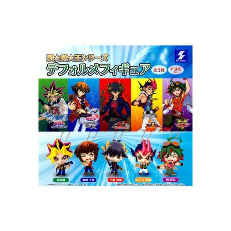 Yu-Gi-Oh Series Deforme Figure complete set 5 Gacha NEW