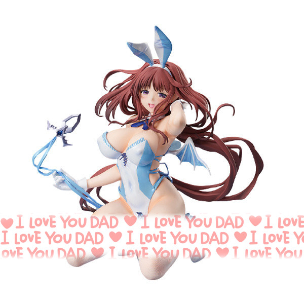 Native BINDING Maria Onee-chan Bunny Ver. 1/4 Scale PVC Complete Real Figure