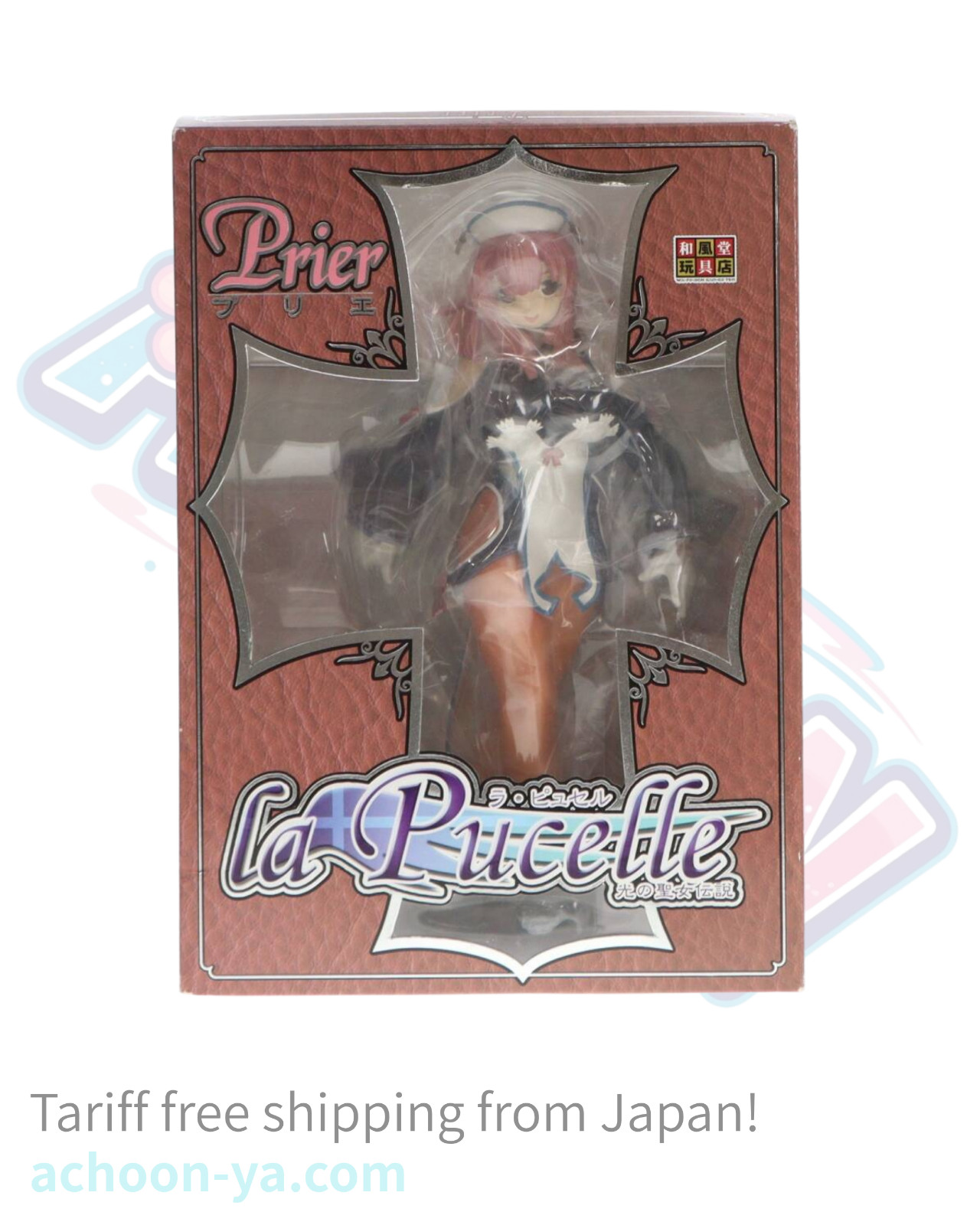 La Pucelle: Hikari no Seijo Densetsu - Prier - 1/6 (Wafudoh Ganguten)
