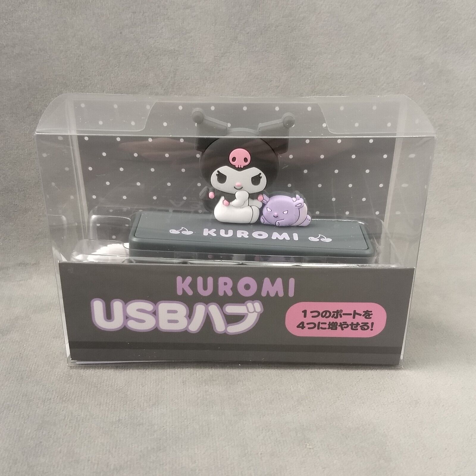 Sanrio Kuromi USB Hub Slim 4-Port 2.0 1.1  Charging Station Japan Import
