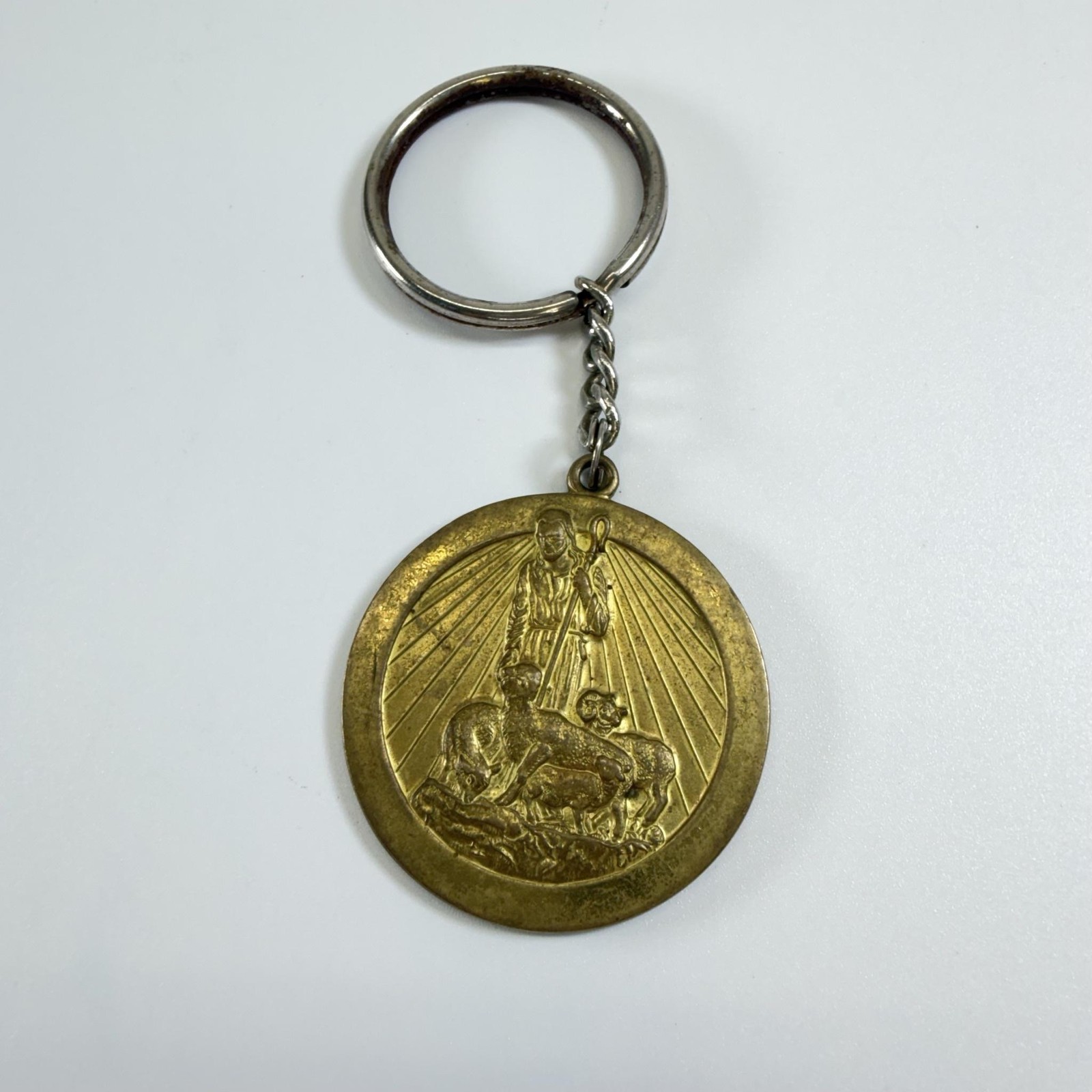 Vintage Robert H Schuller Possibility Thinkers Creed Keychain Christian Medal