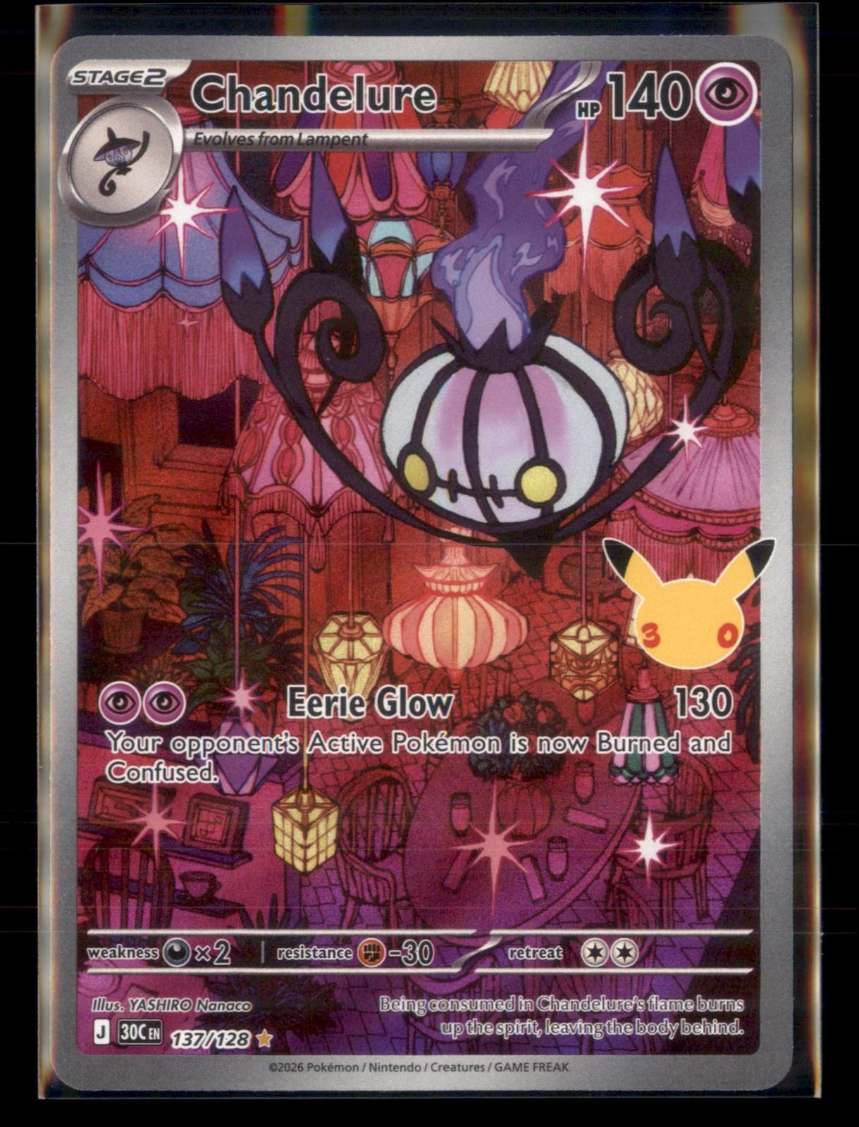 ME: 30th Celebration #137/128 Chandelure