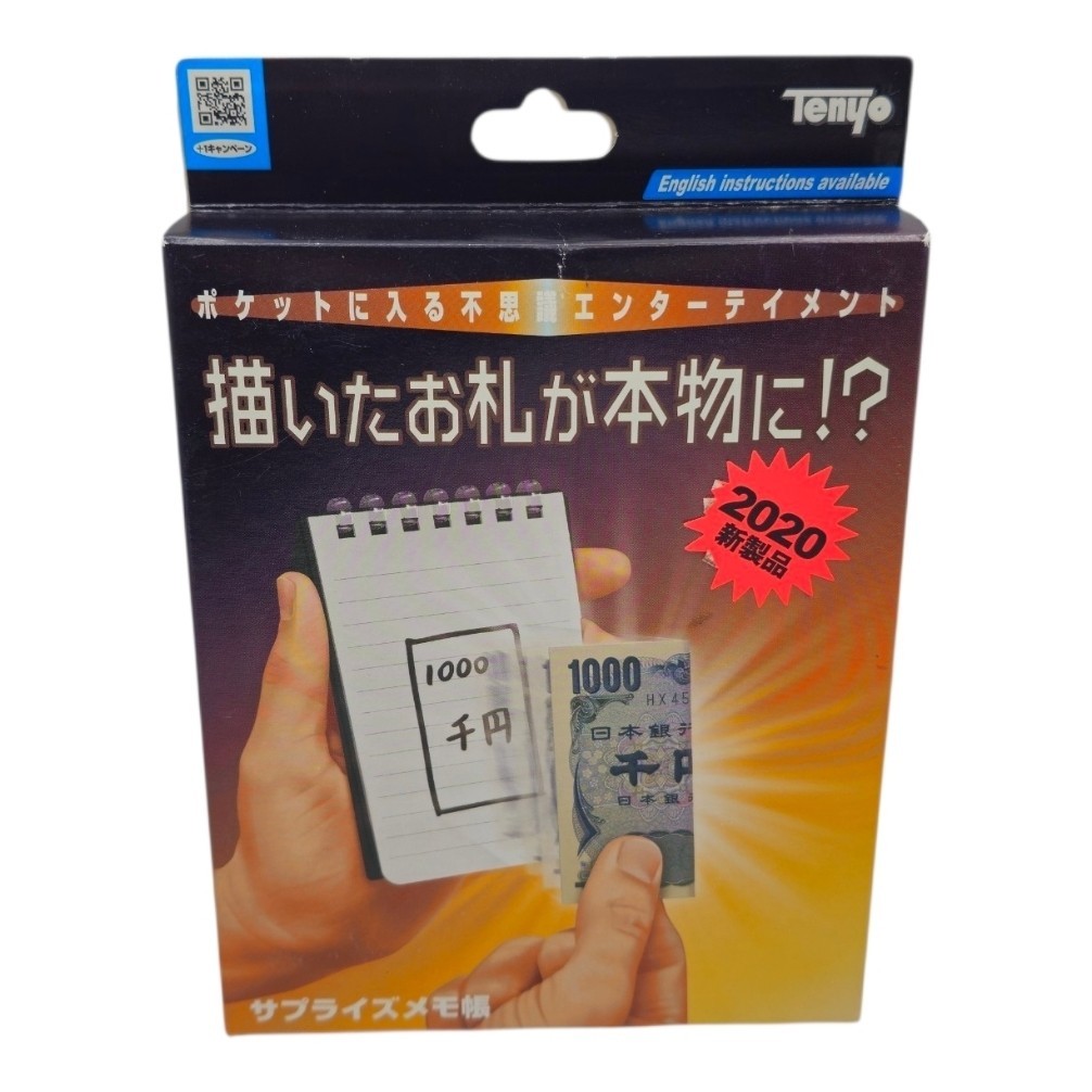 Tenyo Note A Bill 2020 Magic Trick T-291 Surprise Memo Pad New Sealed Japan