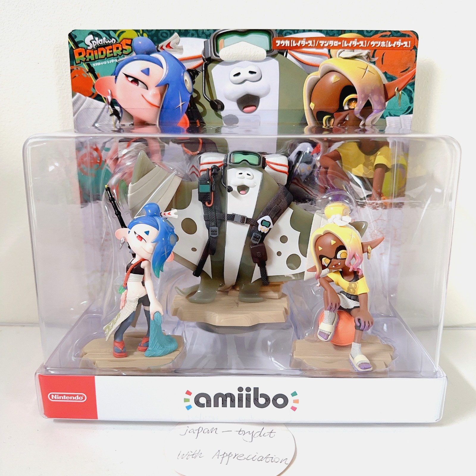 amiibo Splatoon Raiders amiibo Deep Cut Set  Japan New