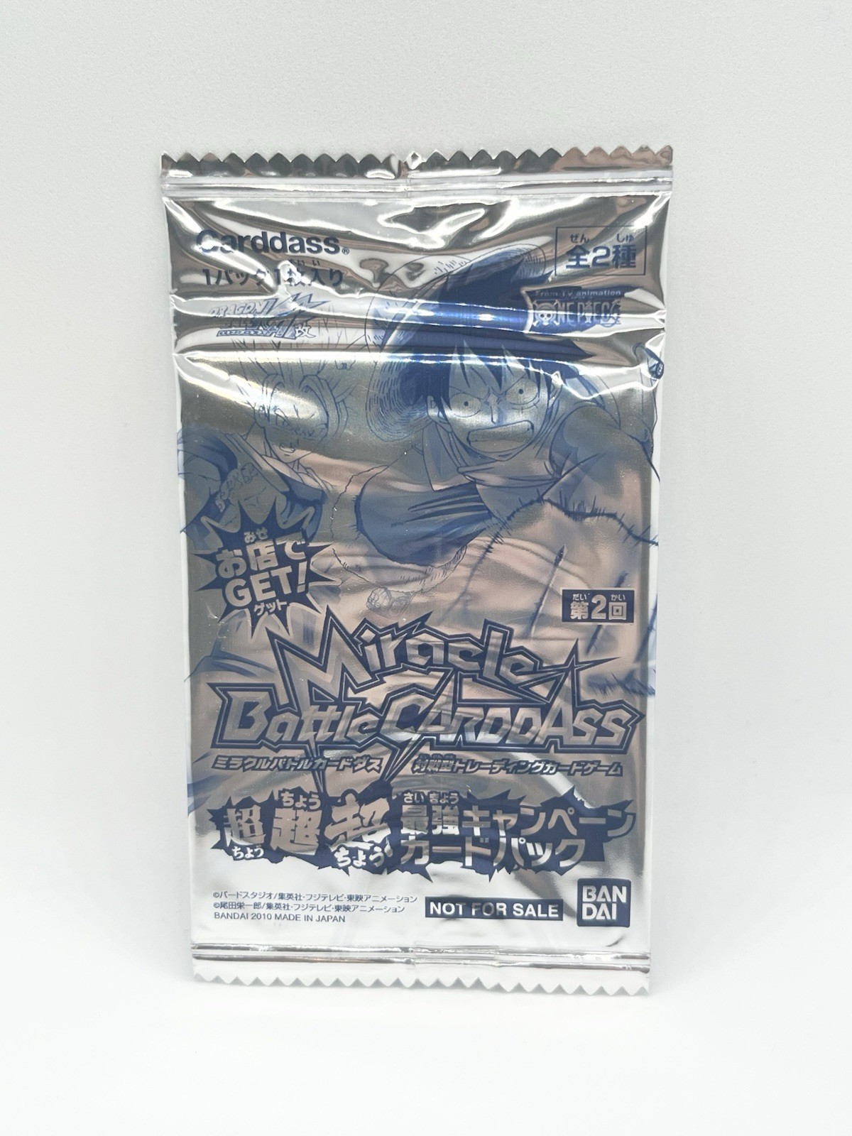 2010 Miracle Battle Carddass ONE PIECE Dragon Ball  Promo Pack Sealed