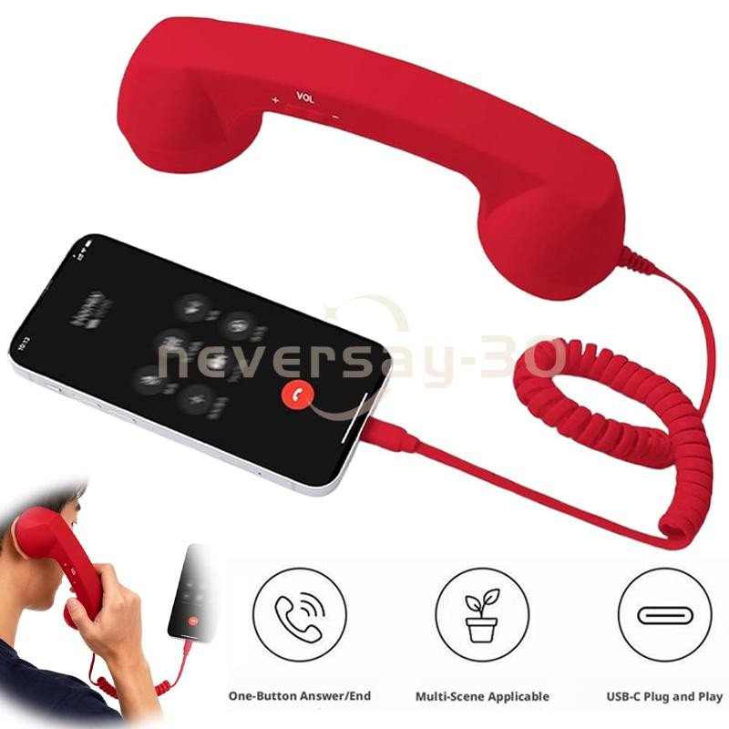 Retro Phone Handset, USB-C Wired Handsets Style Landline Handle Receiver Red