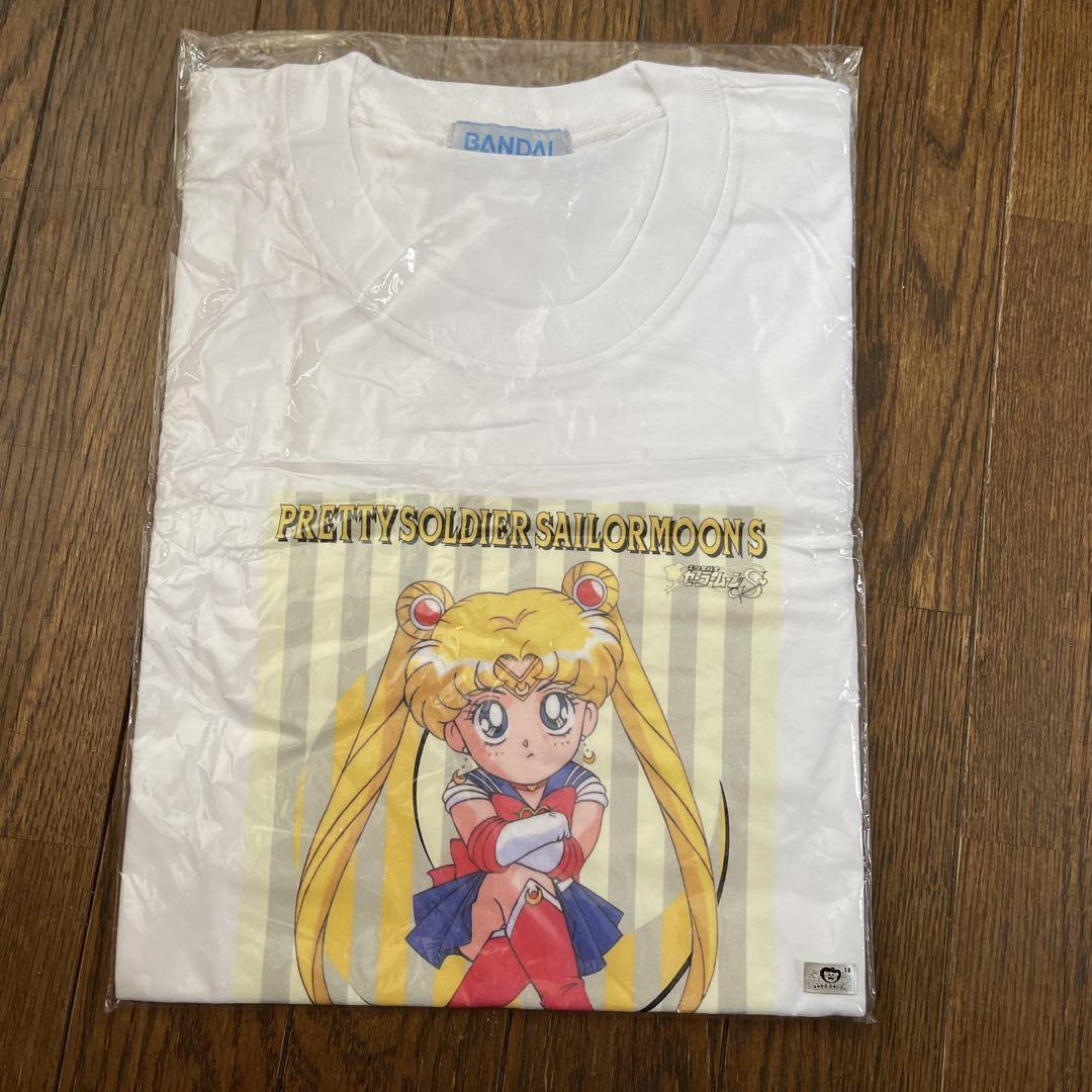 Special 90S Sailor Moon Old Bandai T-Shirt