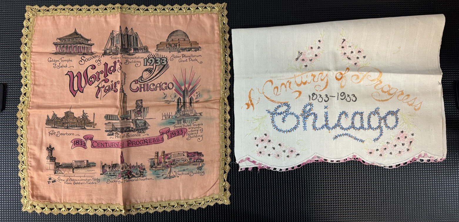 1933 Chicago World’s Fair Pillow Cover (Excellent Cond)  & Embroidered Runner