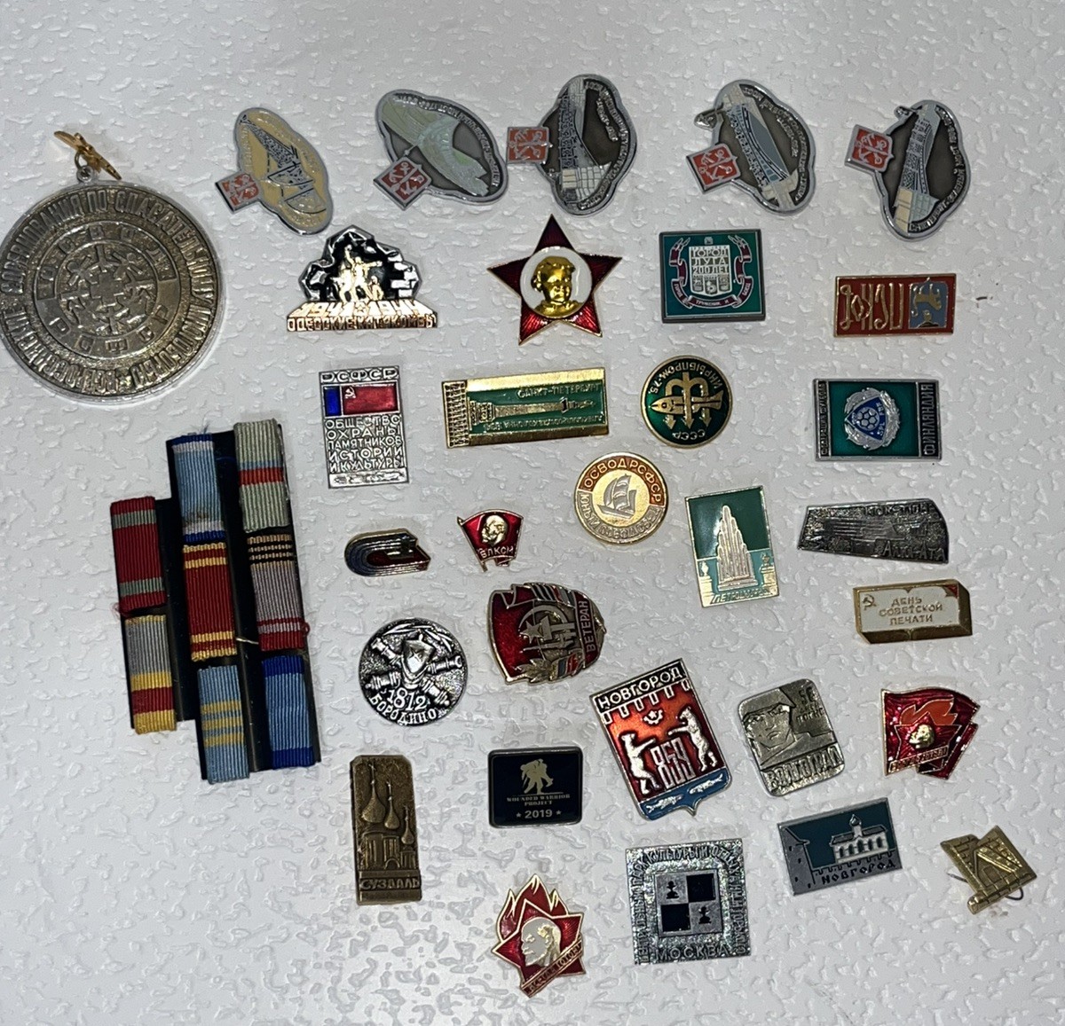 Collection of 32 Vintage Soviet Union (USSR) Enamel Pins and Badges