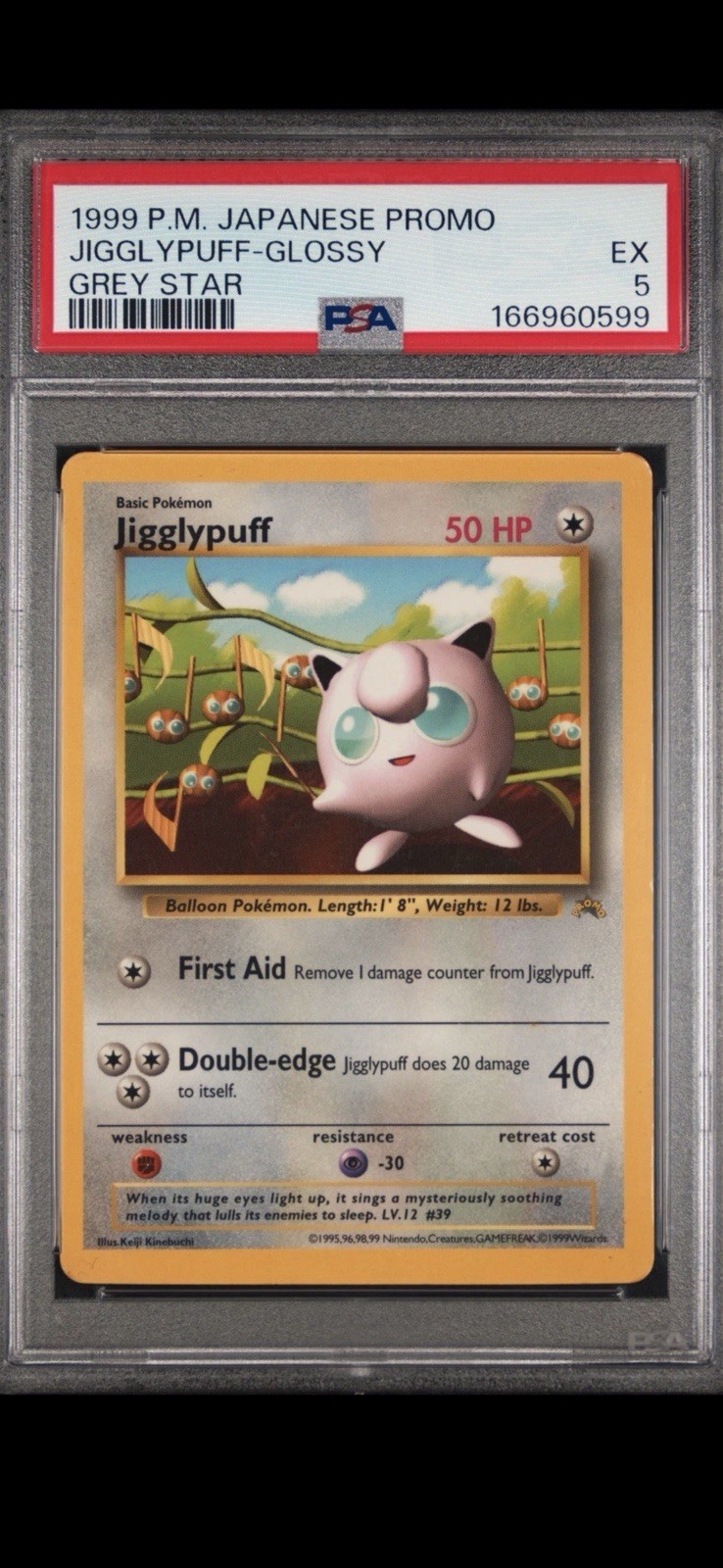 1999 POKEMON JAPANESE COROCORO COMICS PROMO GREY STAR JIGGLYPUFF-GLOSSY PSA 5