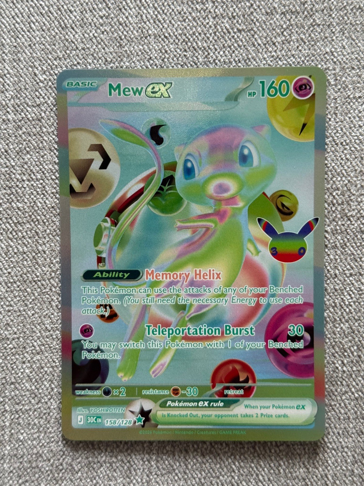 Pokemon TCG 30th Celebration Mew Ex 158/128 - Futuristic Rare - CLEAN Pack Fresh