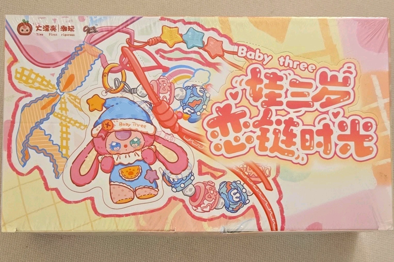 Cureplaneta BB3 Baby Three Love Chain Time Blind Pack DPL4300 Factory Sealed