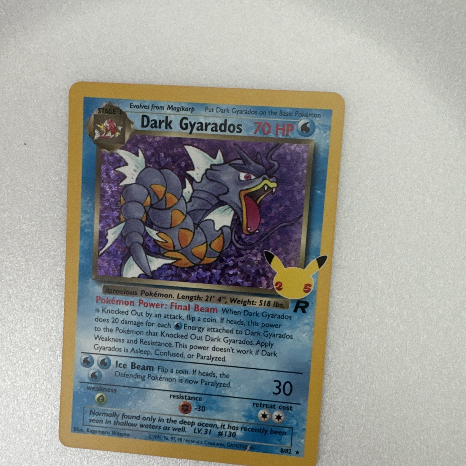 Pokémon Dark Gyarados Holo TCG Card Celebrations Classic Collection 8/82