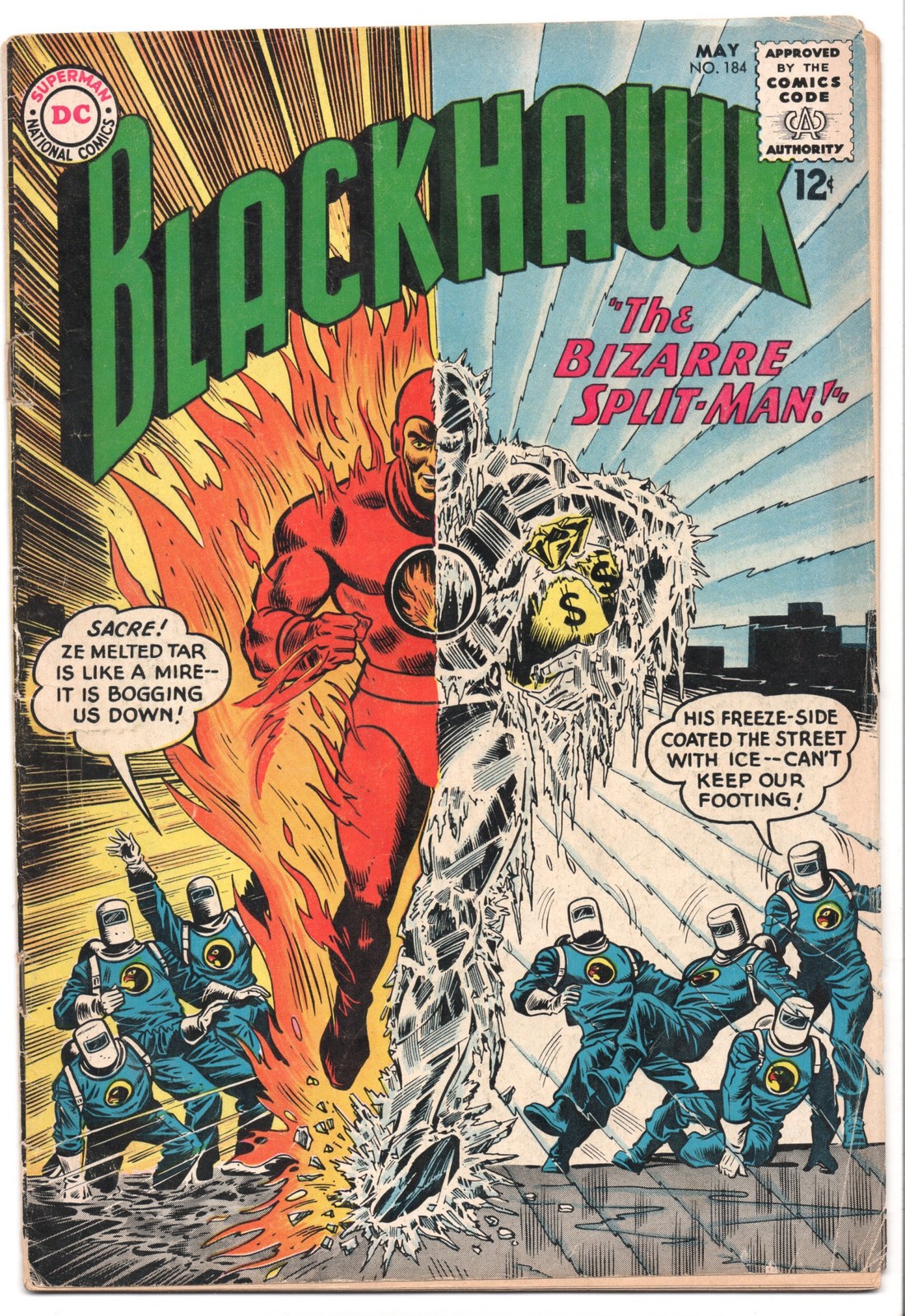 Blackhawk #184 (1963) See Details