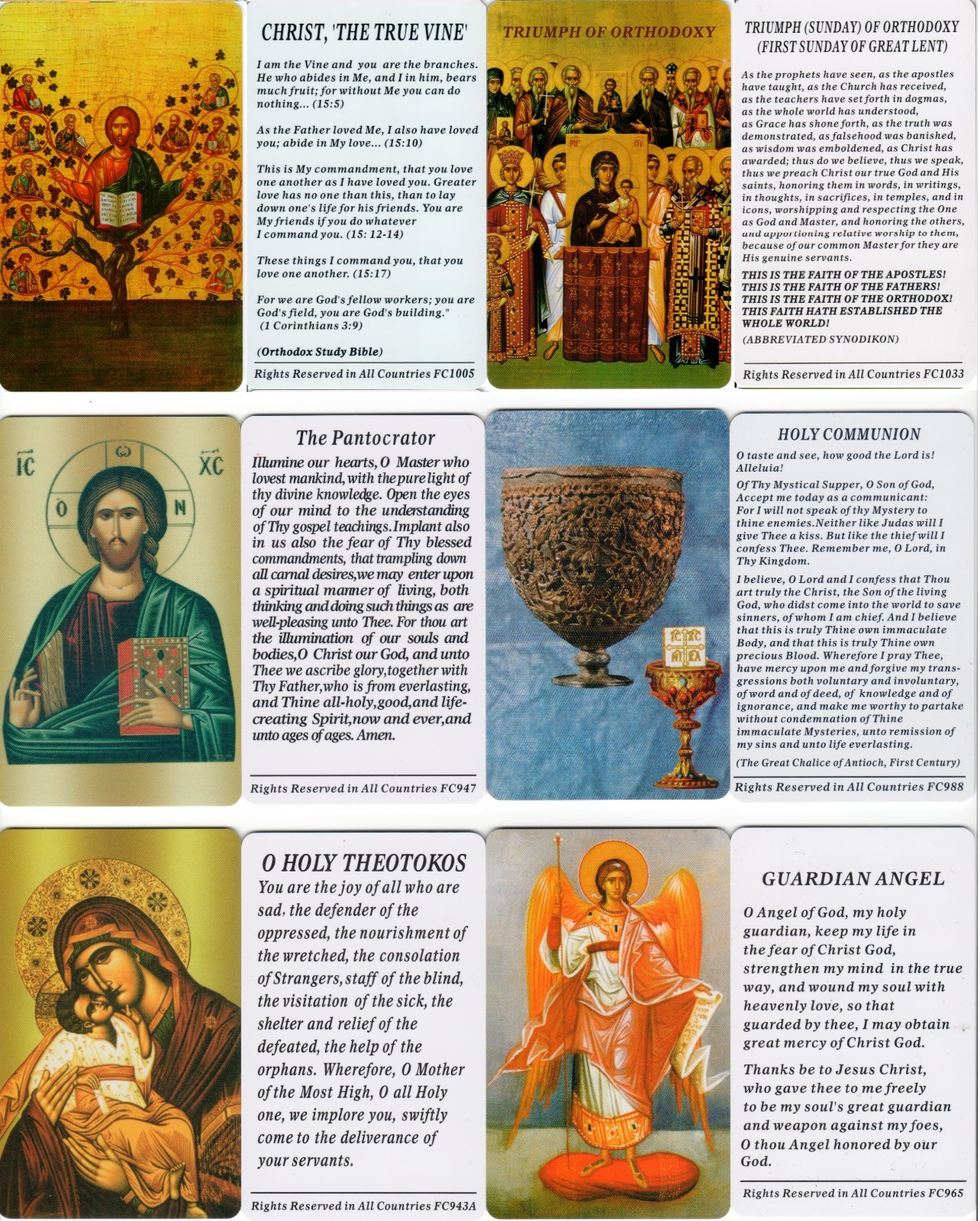 Orthodox Icon Prayer Cards -Pack of 20 assorted (2.2