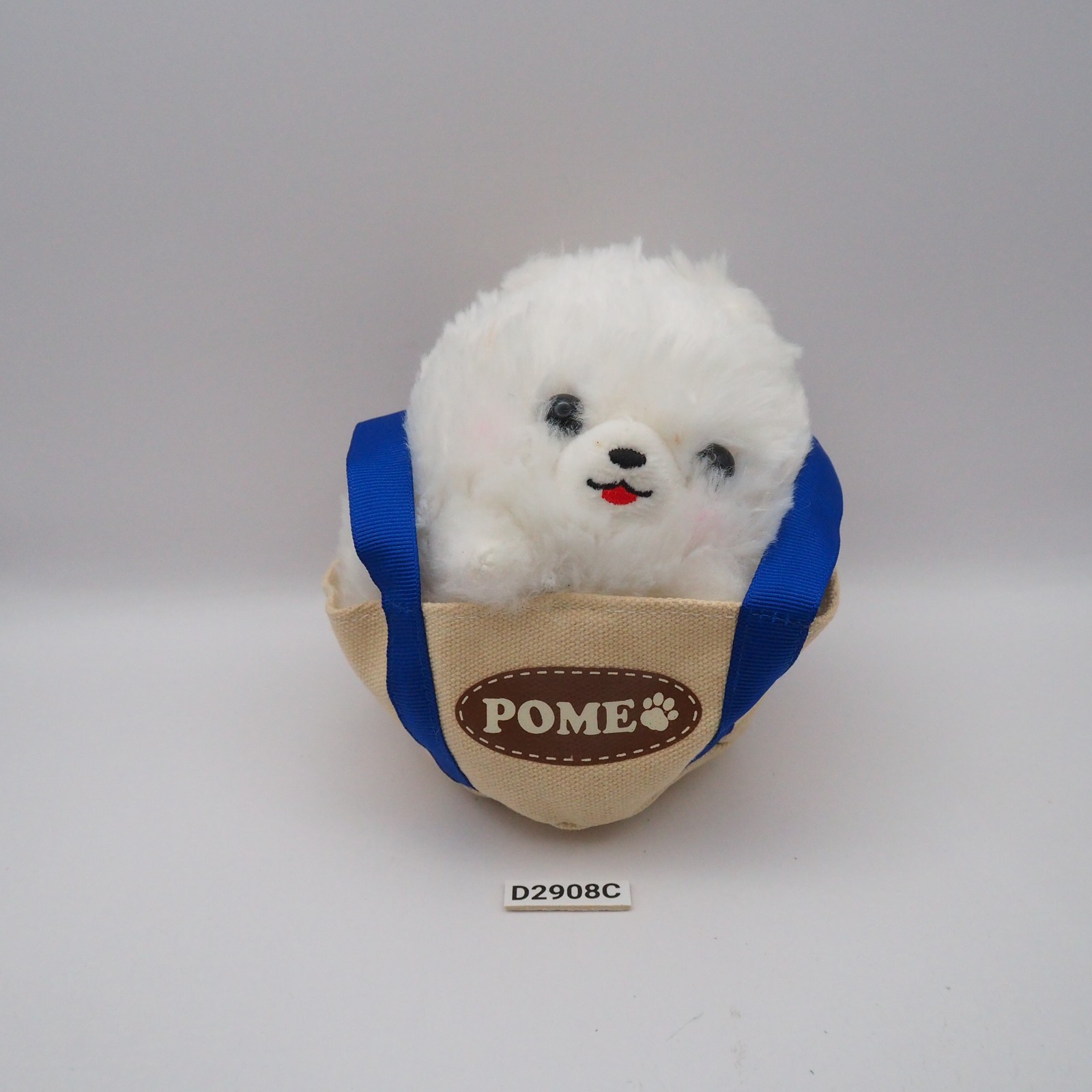 D2908C Fuwa Mofu Pometan White Dog In bag Amuse Plush 5\