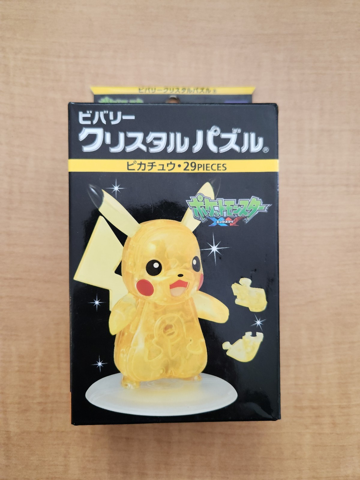 Beverly Pokemon XY Crystal 3D Jigsaw Puzzle - Pikachu (29 Piece)