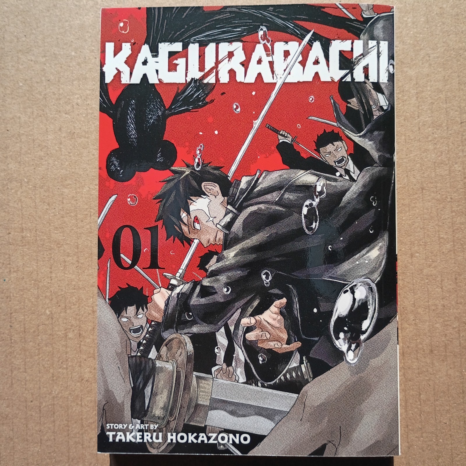 Kagurabachi Single Volumes (1-7) Manga English Language