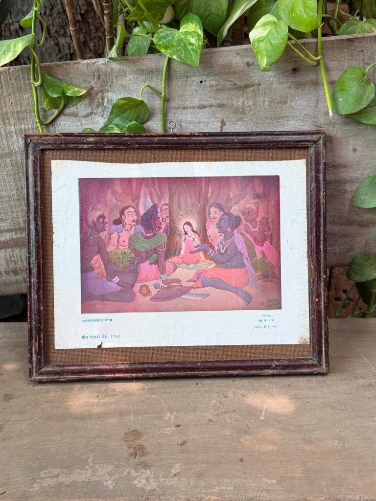 Vintage Indian Mythological Art Print Framed Krishna Radha Folk Wall Decor