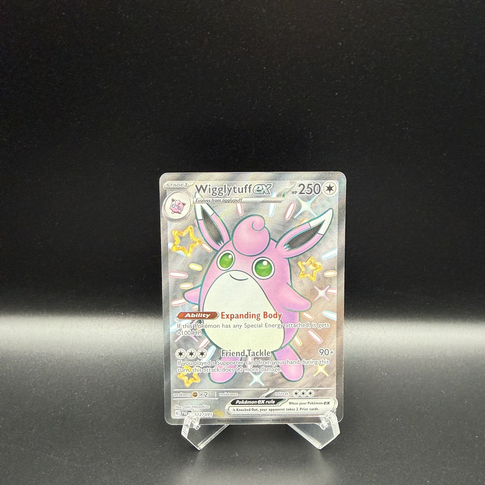 Wigglytuff ex 222/091 Shiny Ultra Rare Paldean Fates Pokémon TCG