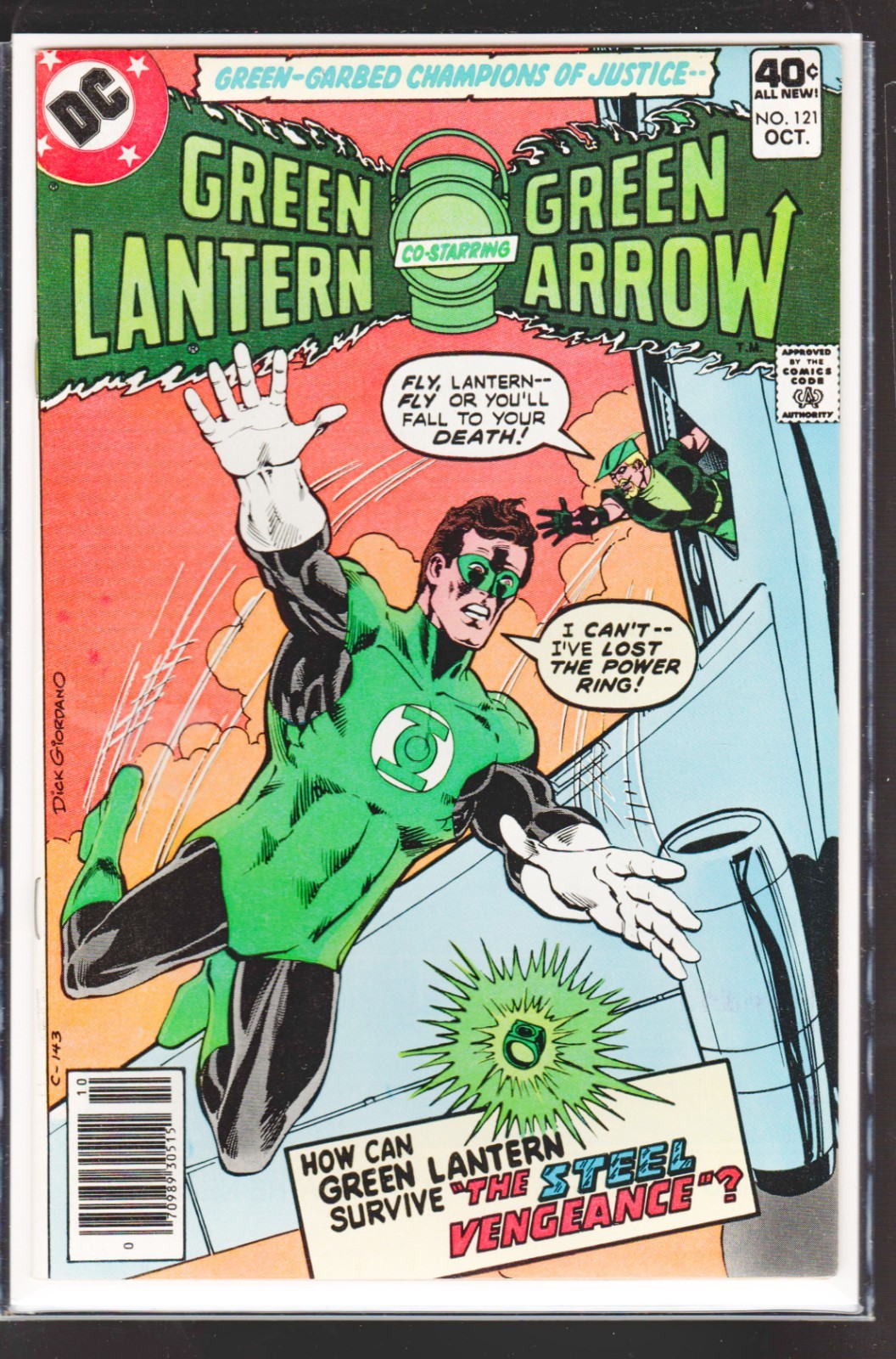 GREEN LANTERN/ARROW #121 1979 DC COMICS CLASSIC DICK GIORDANO HAL JORDAN COVER