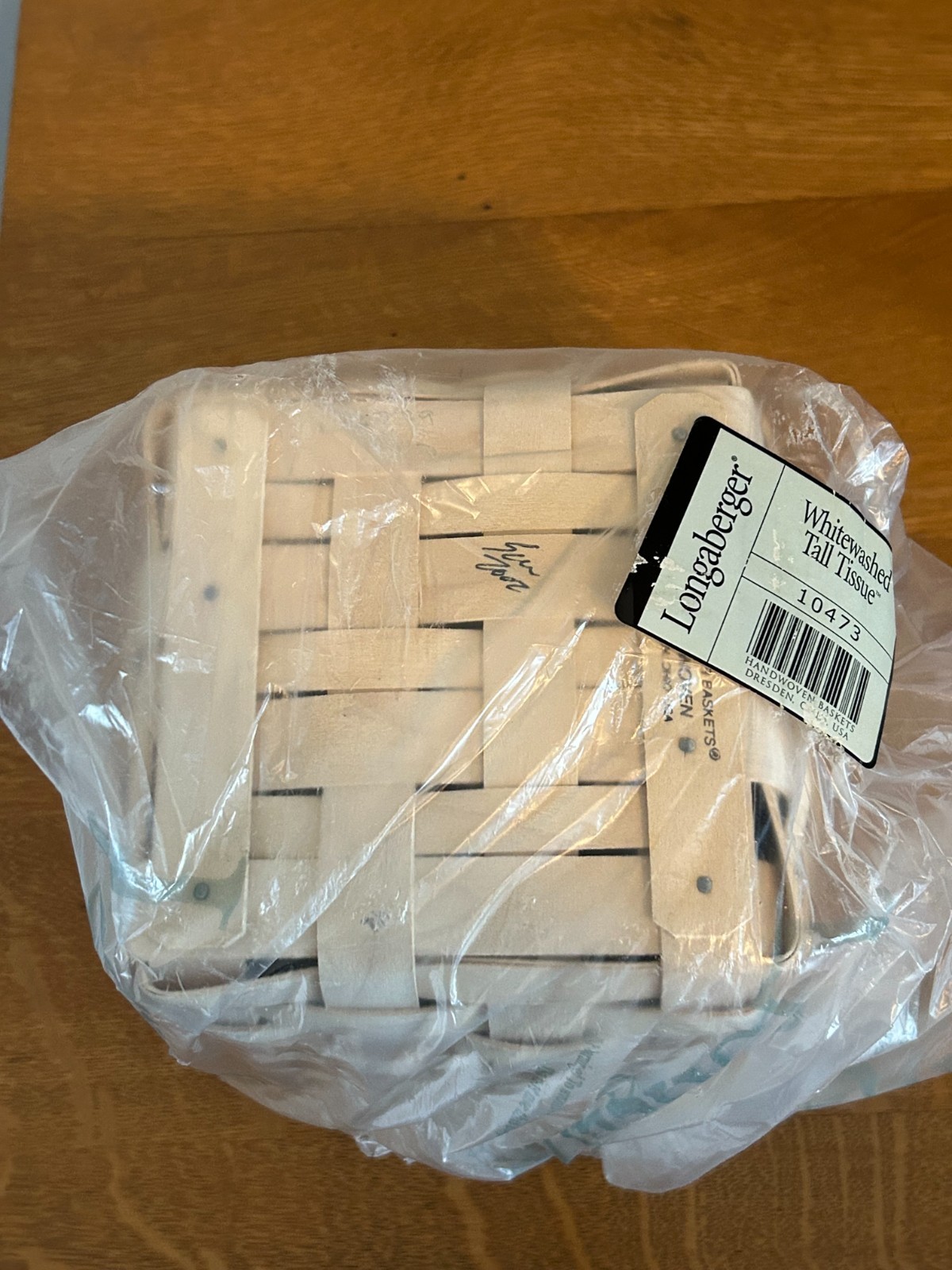 VTG 2002 White Washed Longaberger Tall Tissue Basket with Protector Liner NEW