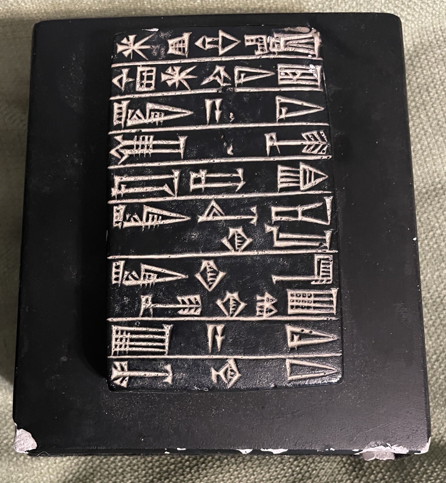 vintage (REPRO) ANTIQUE INSCRIBED ANCIENT TABLET @ UNIVERSITY OF CHICAGO MUSEUM