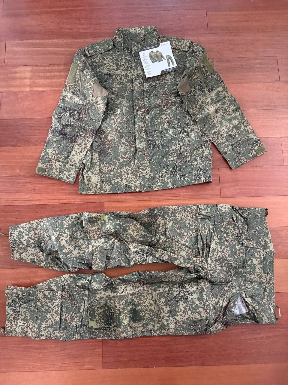 Russian Triada TKO VKPO 3.1 Summer Set Jacket + Pants + Shirt - EMR - Size 46/5