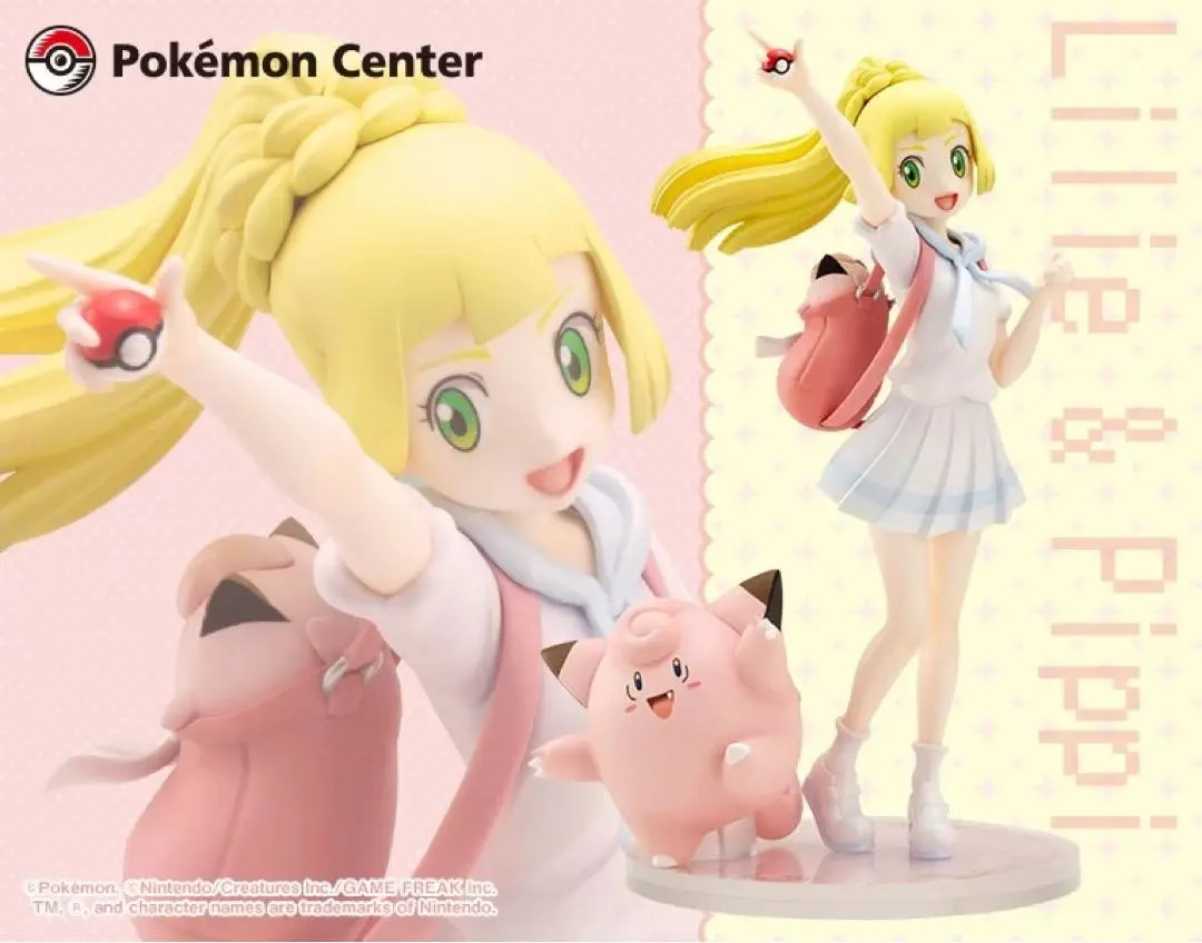 [NEW] KOTOBUKIYA Lillie ＆ Pippi 1/8 Scale Pokemon Center Original Figure New